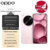 OPPO Find X8 Ultra Satellite Communication Phone (CN Version)