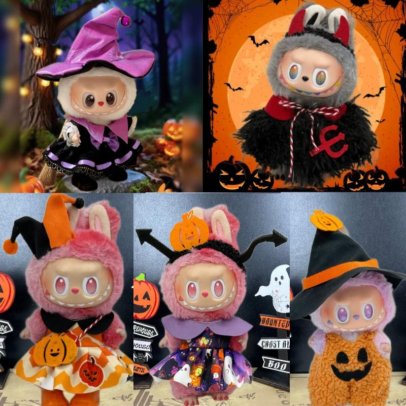 Cute Only Clothing for Labubu Halloween Magical Witch Doll Costume Posture 17cm Vinyl Doll Changing Doll Accessories Toy Gift