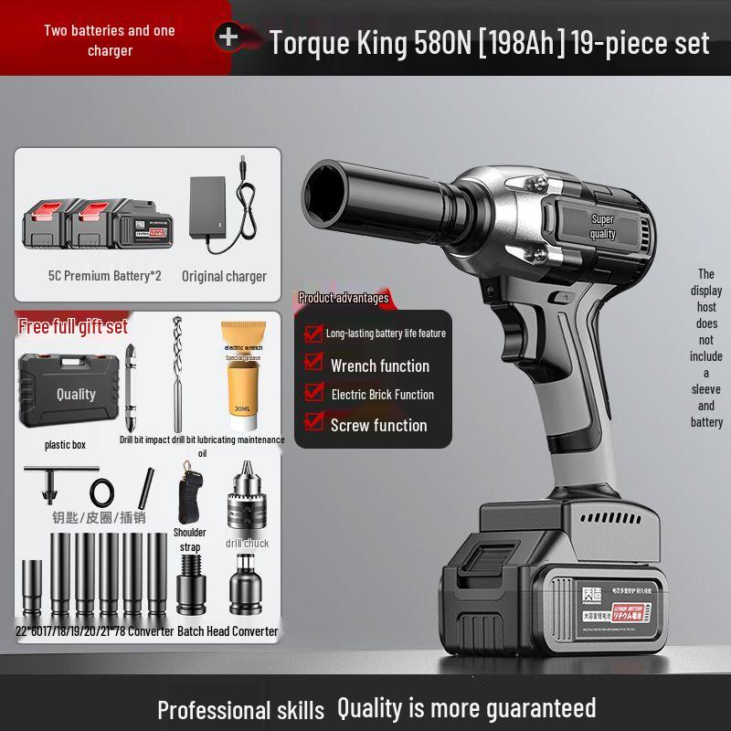 High Torque Brushless Electric Impact Wrench with Lithium Battery & Socket Rack for Auto Repair