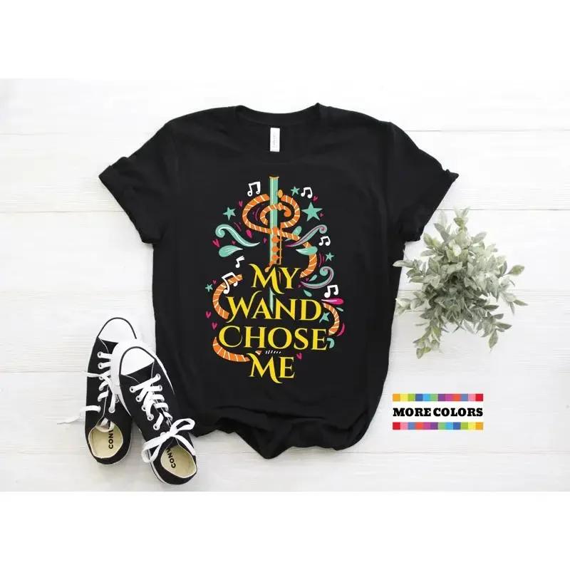 Retro Flute Music Lover T Shirt Cool Vintage Flutist Marching Band Musical Instruunisexts Woodwind Orchestra Party Present