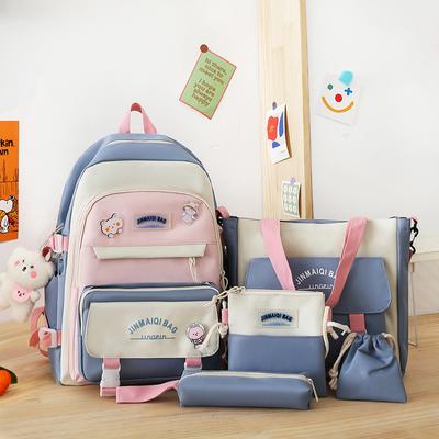 5-teiliges Schulranzen-Set für Mädchen, niedlicher Cartoon-Rucksack für Mittel- und Oberschüler, modische Canvas-Umhängetasche für die Klassen 3, 5, 6