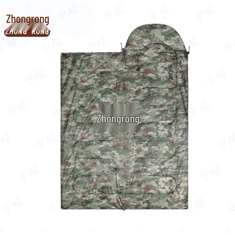Zhongrong Outdoor Camouflage Sleeping Bag