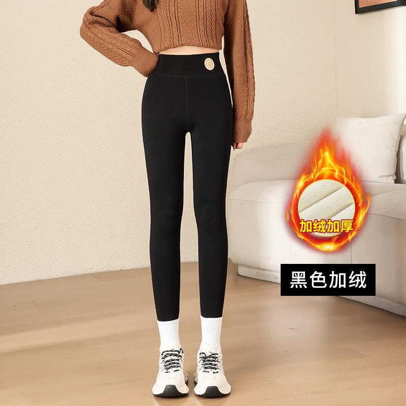 Extra thick fleece leggings autumn and winter women's outer cotton pants women's winter thickened women's new thermal pants