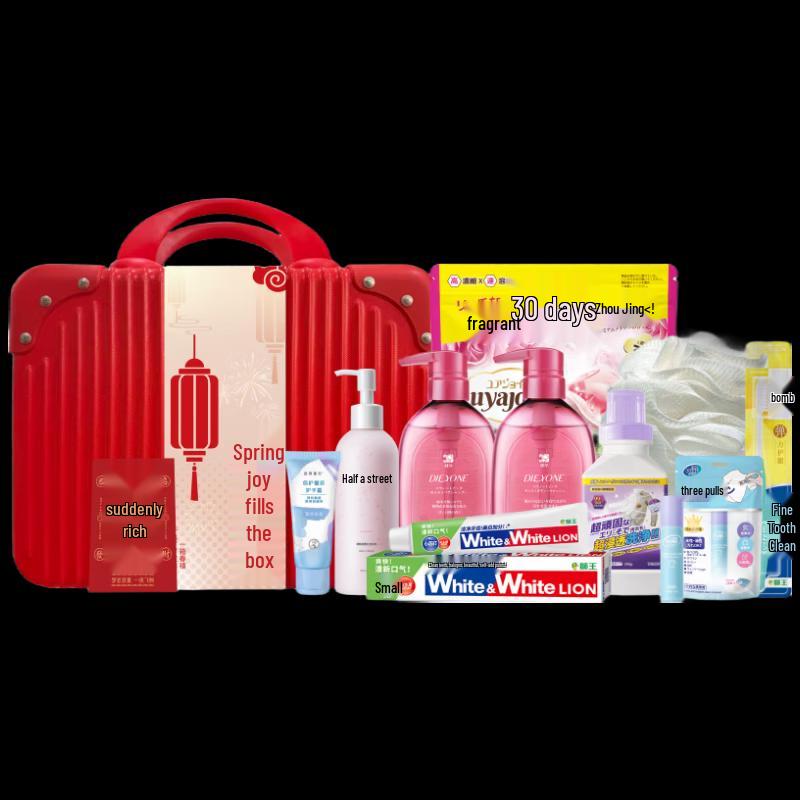 Lion King Travel Wash & Care 11-Piece Gift Set