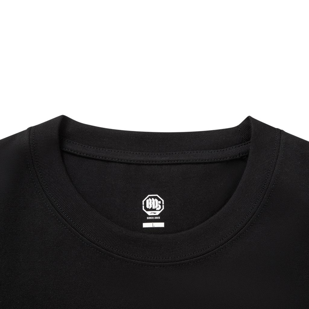 Li Ning Badfive Fashion Versatile Casual Round Neck Loose Letter Pattern Printed Short Sleeve T-Shirt Men Tops AHSVE09-1