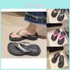 Stylish Thick Sole Slip Resistant Flip Flops For Women Perfect For Summer Outings