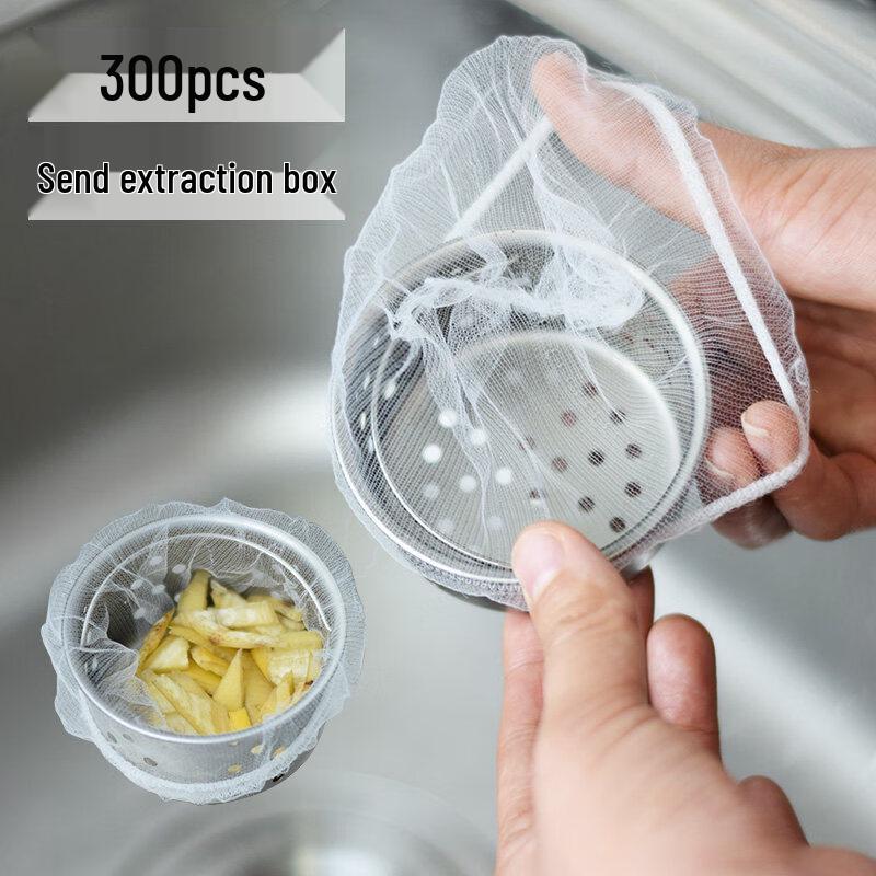 ZISIZ Kitchen Sink Drain Strainer Mesh Bag