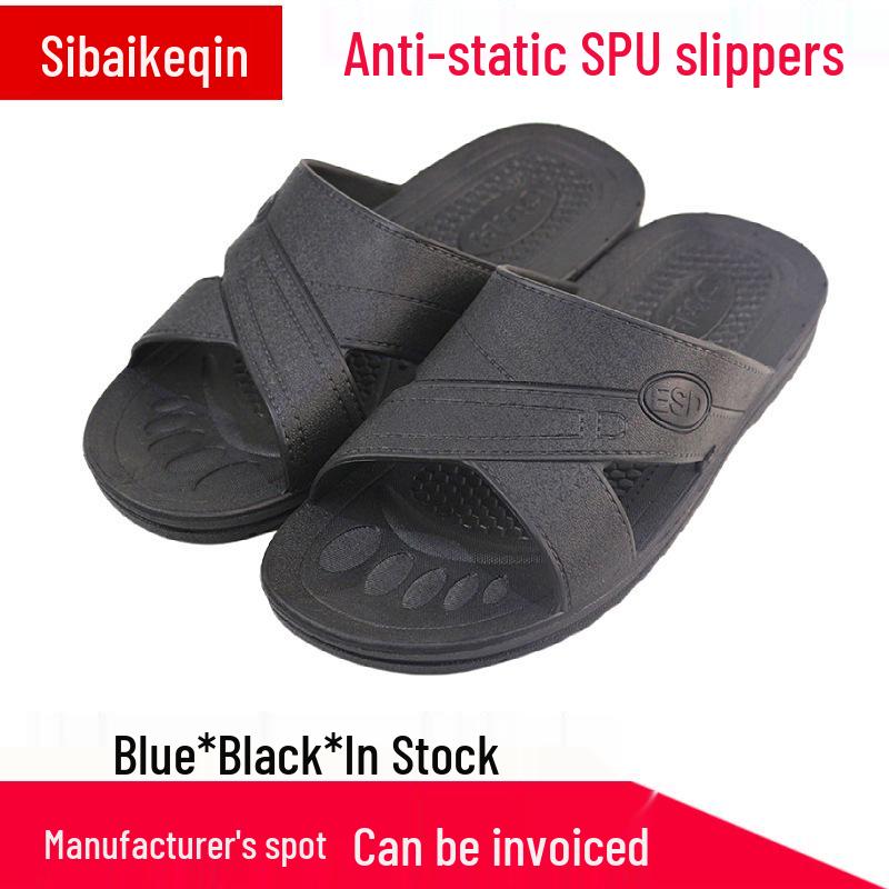 

Антистатические тапочки ESD сине-черные с защитой пальцев SPU, закрытый носок, желтая этикетка 42