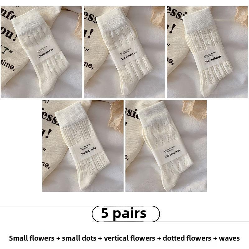 5 Pairs of Women's Summer Thin Lovely Mesh Tube Stack Socks