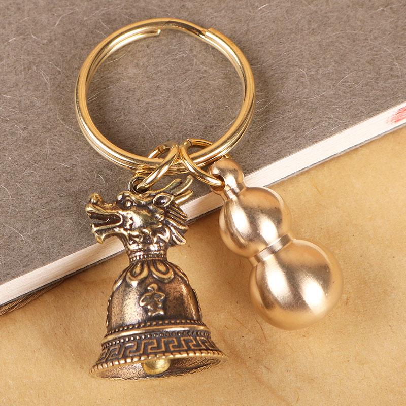 Personalized Zodiac Animal Brass Keychain with Copper Bell Pendant