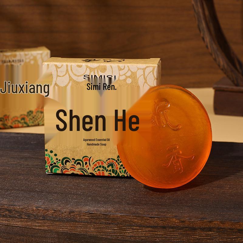 Мыло для лица и тела ручной работы с агаровым деревом, сандалом и эфирными маслами. Сувенир