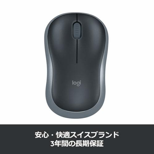 Logitech Wireless Mouse M185SG Small Battery Life Up To 12 Months M185 Swift Gray 3 Year Free Warranty