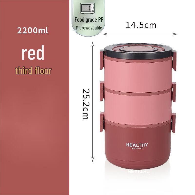 Qianxing Multi-layer Portable Food Container