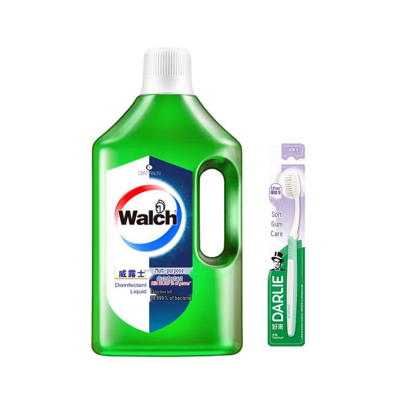 Hawley BC5 Soft Toothbrush & 1.5L Disinfectant Cleaning Set
