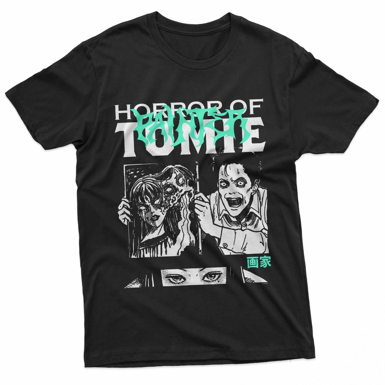 Junji Ito Horror Of Tomie High Contrast Panels Horror Manga T-Shirt L