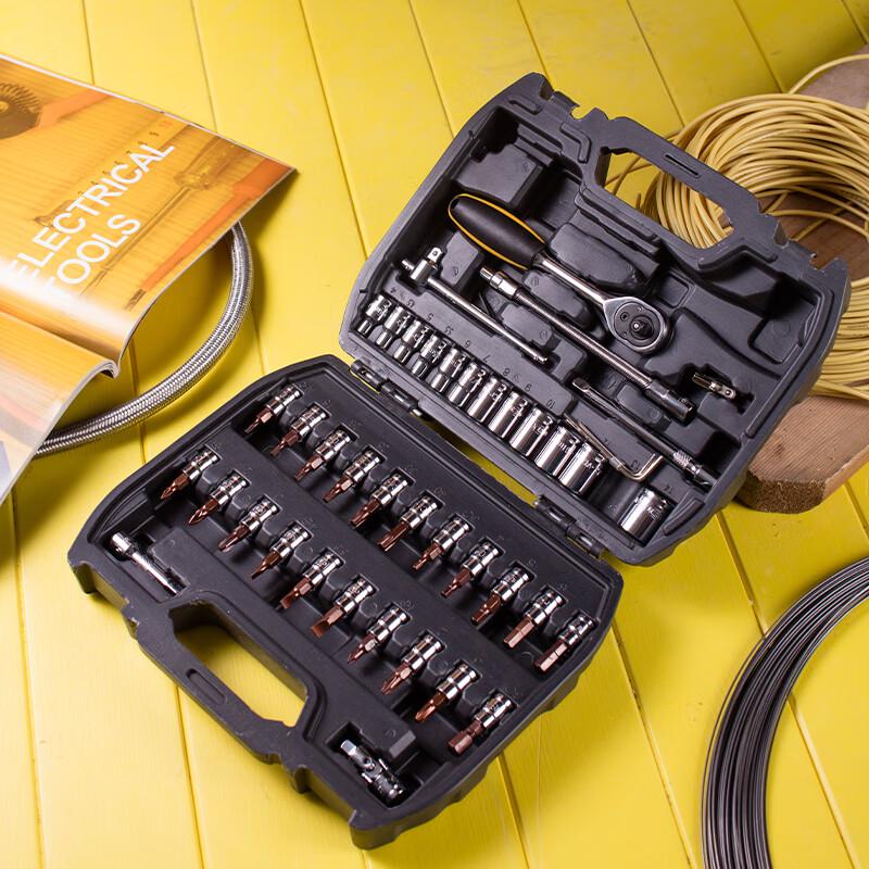 Deli Tools 46-Piece 6.3mm Socket & Ratchet Wrench Set