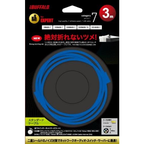 BUFFALO Unbreakable LAN Cable Category-7 Straight Normal Type Blue BSLS7NU30BL