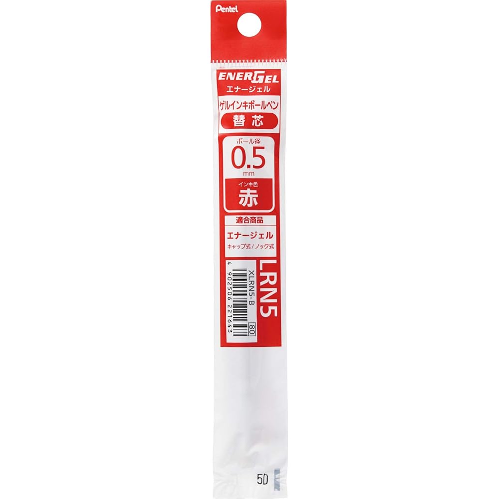 Pentel XLRN5-B Ballpoint Pen Refill Energy Gel 0.5 Red
