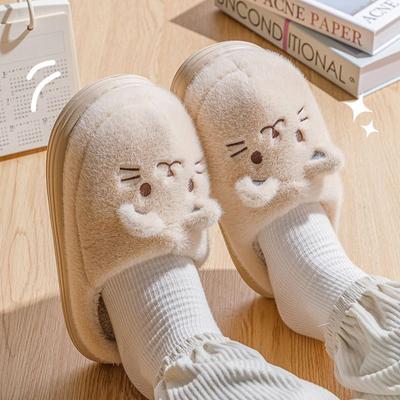 Nouvelles pantoufles pour femmes et hommes, chaussures d'intérieur en fourrure, plates, chaudes, en peluche, pour couples, chat de dessin animé mignon, chaussures d'hiver antidérapantes