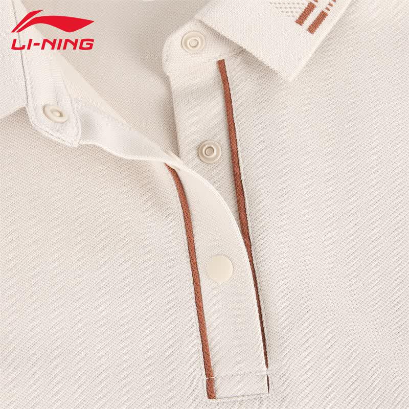 Li-Ning Women's Soft Short-Sleeve Polo Shirt