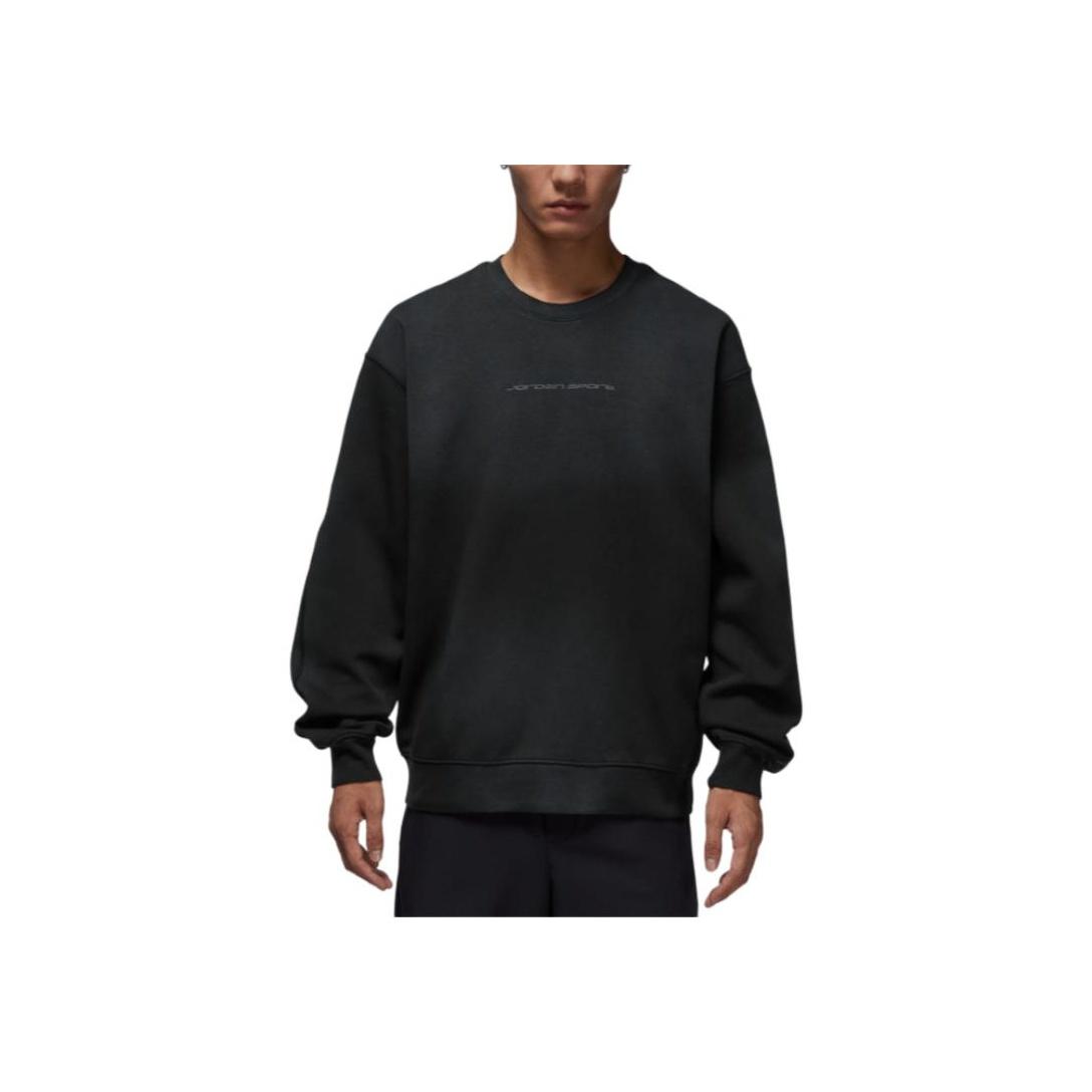 Jordan Dri-FIT Ātri žūstošs Džempera ar