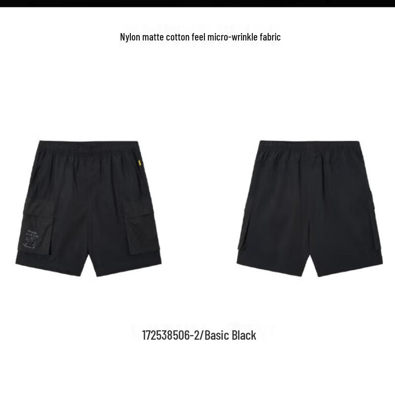 ANTA x Seal View Collab 2025 Autumn Woven Shorts XL