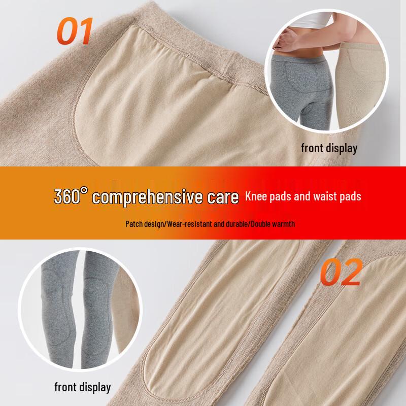 Hengyuanxiang Pure Cashmere Thickened Thermal Pants