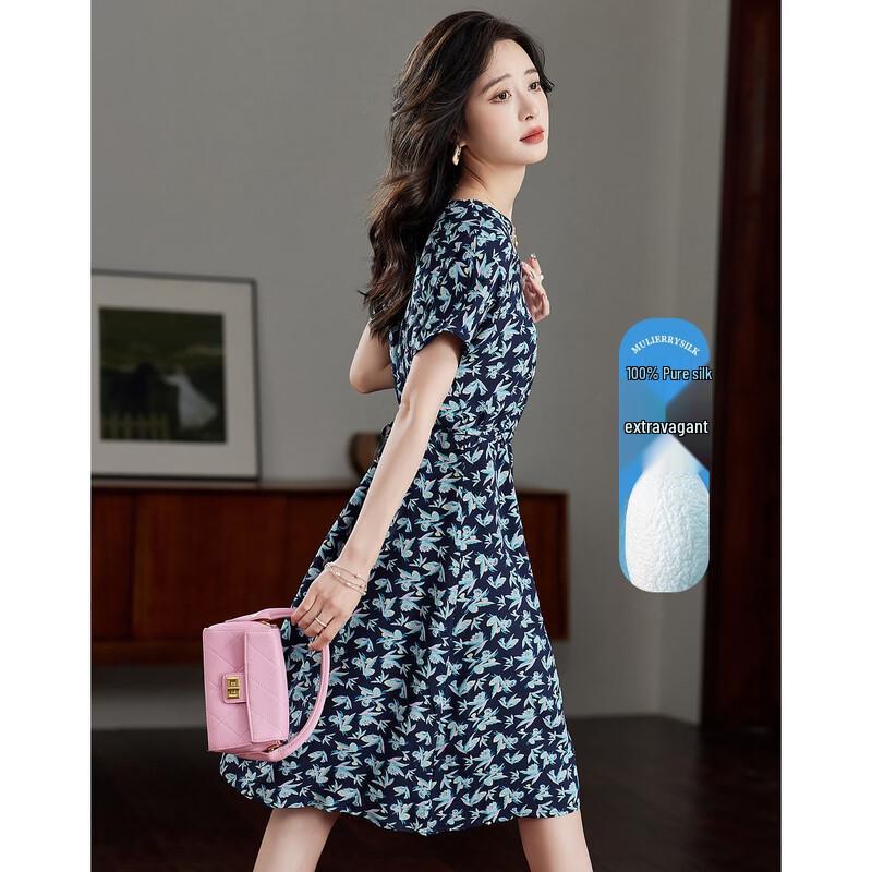 Demana Silk Printed A-line Belted Dress M тёмно-синий