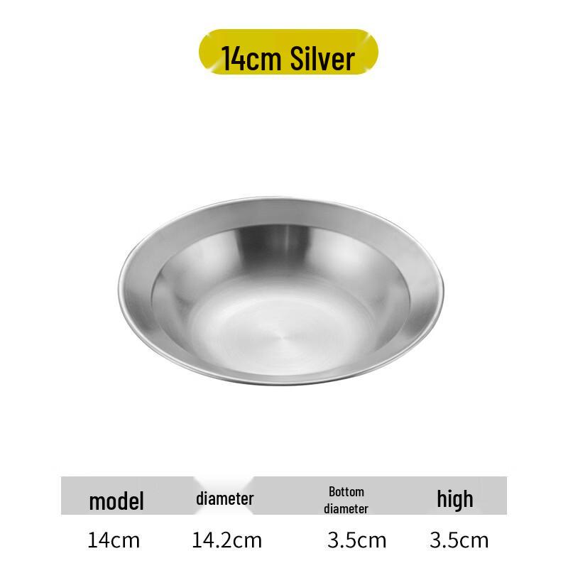 Abay Stainless Steel Straw Hat Deep Serving Bowl