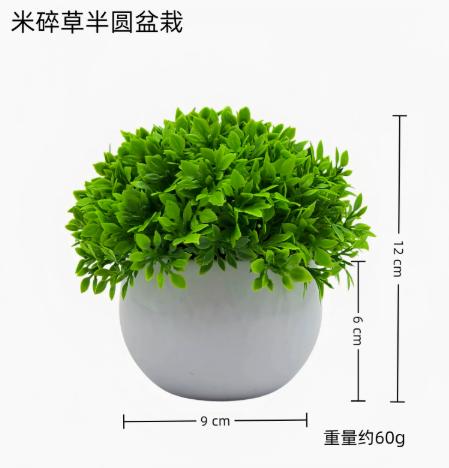 Artificial Potted Plant for Desk Decor, Small Fake Plant with Pot for Home Shelf