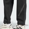 Adidas Men's Sport Casual Pants JC5478