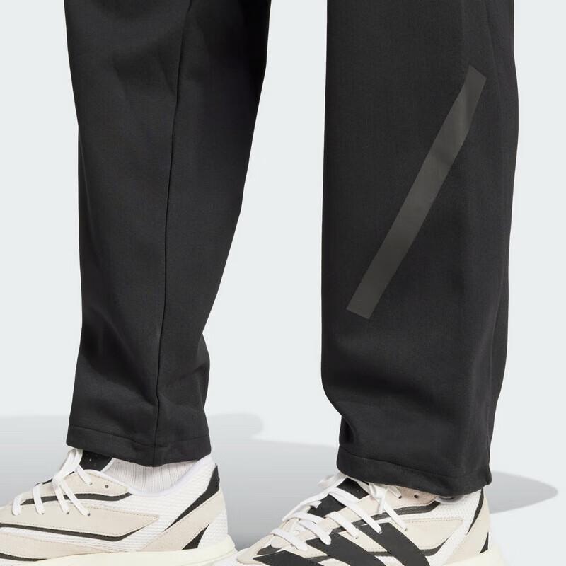 Adidas Men's Sport Casual Pants JC5478
