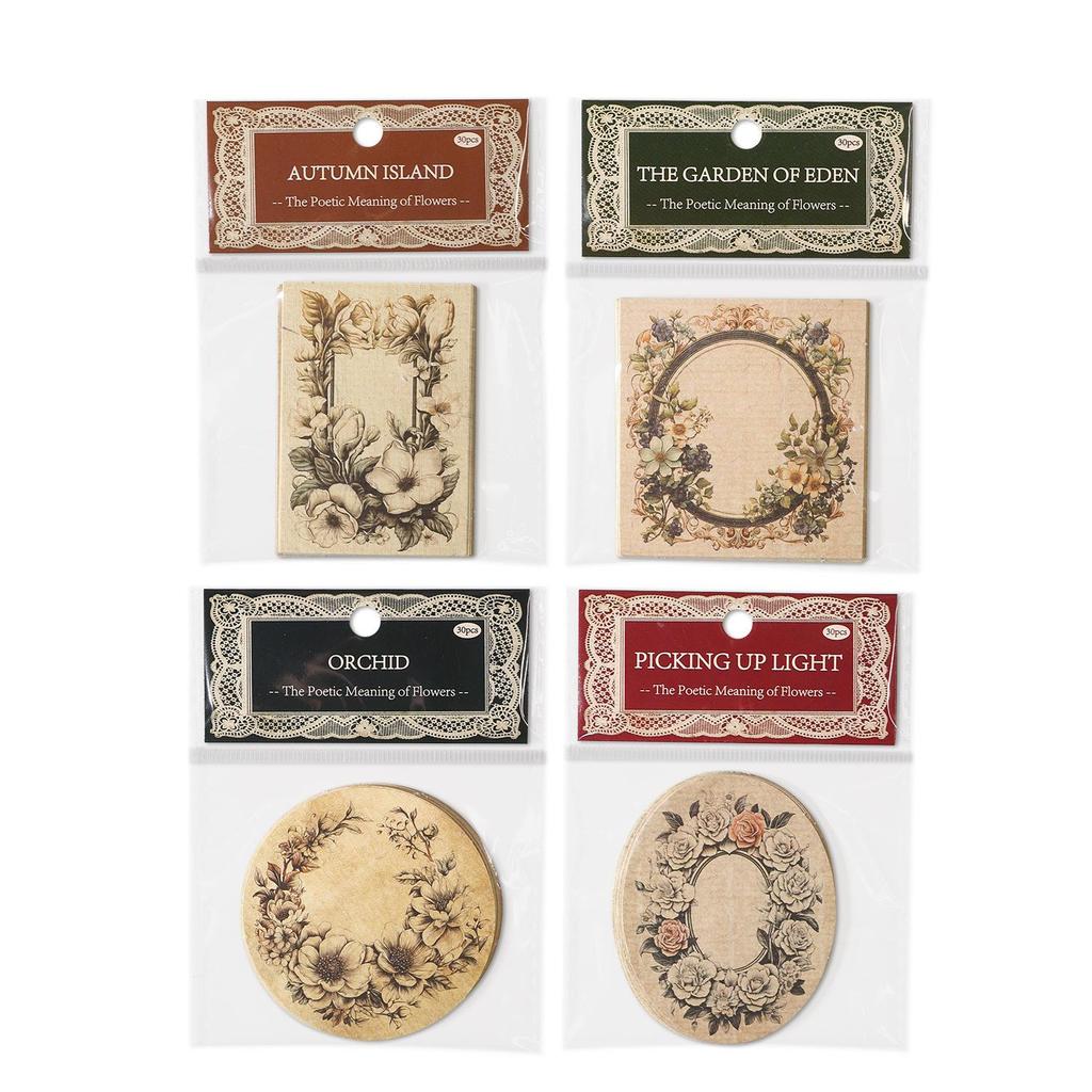 Gugu Forest Sticky Notes: Blooming Flowers Poetic Series - Floral Border Decorative Journal Stickers, 4 Styles