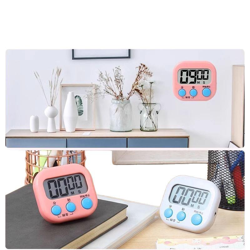 New User Discount: Kitchen Timer Countdown Alarm Clock