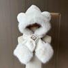 Bear Plush Hat Scarf Integrated Autumn and Winter Long Hair Hand Thickened Thermal Ear Hat Women Lei Feng Hat