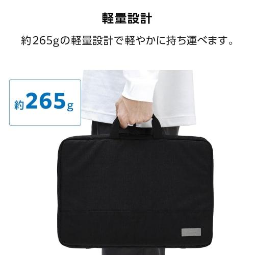 ELECOM Computer Case, Compatible with 15.6 inch MacBook Pro16, Internal Pocket, Black BM-F06XBK