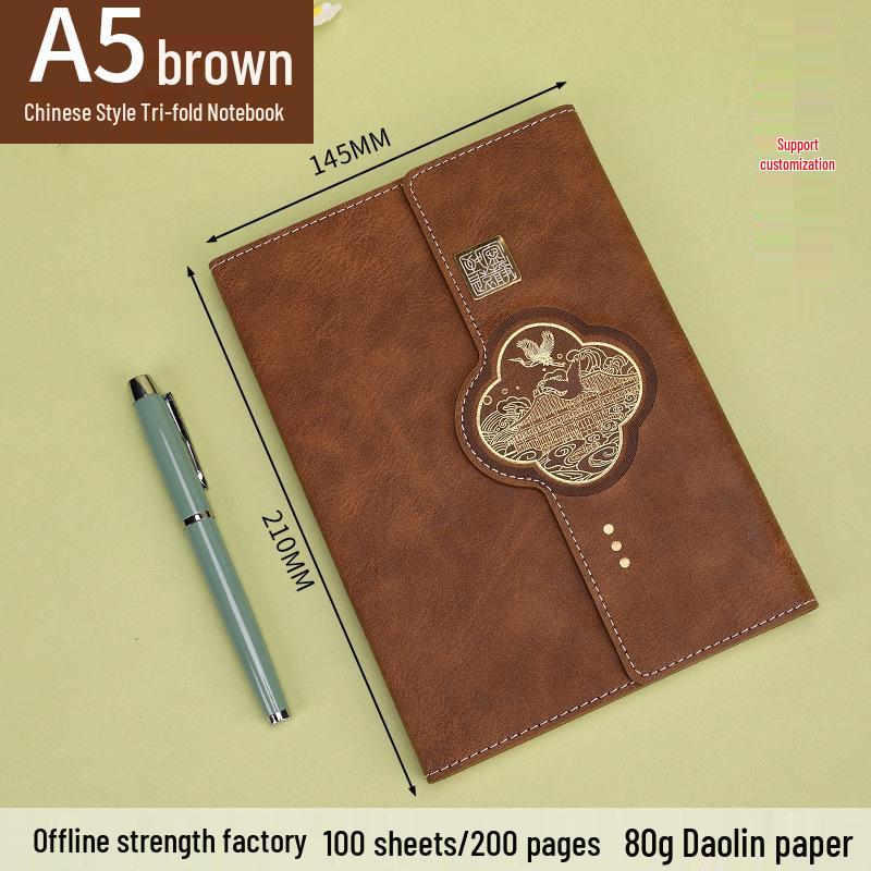 2026 Premium Chinese Style A5 Notebook Gift Set with Business Diary & Souvenir A5 (14.5*21cm) коричневый