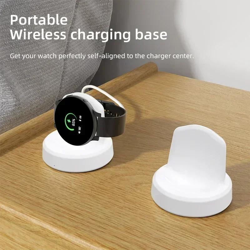 Chargeur Sans Fil Magnétique pour Montre Câble USB Portable Station de Charge Rapide Pour Samsung Galaxy Watch 8 7 6 5pro 5 4 3 Active 2