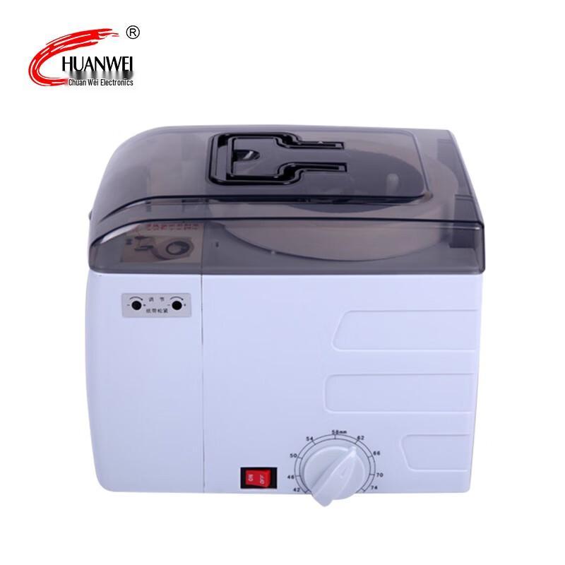 CHUANWEI A05 Automatic Money Bundler and Counter CN plug (adapter included)