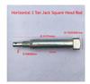 Horizontal 3 Ton Jack Accessories Iron Square Head Rod Gear ConnectingScrew AirRelease Valve Switch 1PC