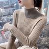 Half-High Collar Cashmere Slim Fit Knit Pullover Sweater for Fall/Winter