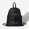 Fila Pocket String Bag