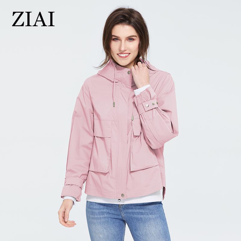 womens pink spring jacket
