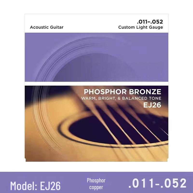 Acoustic & Electric Guitar Strings: DDLO Folk, EZ Brass, EJ Phosphor Bronze, EXL Electric.