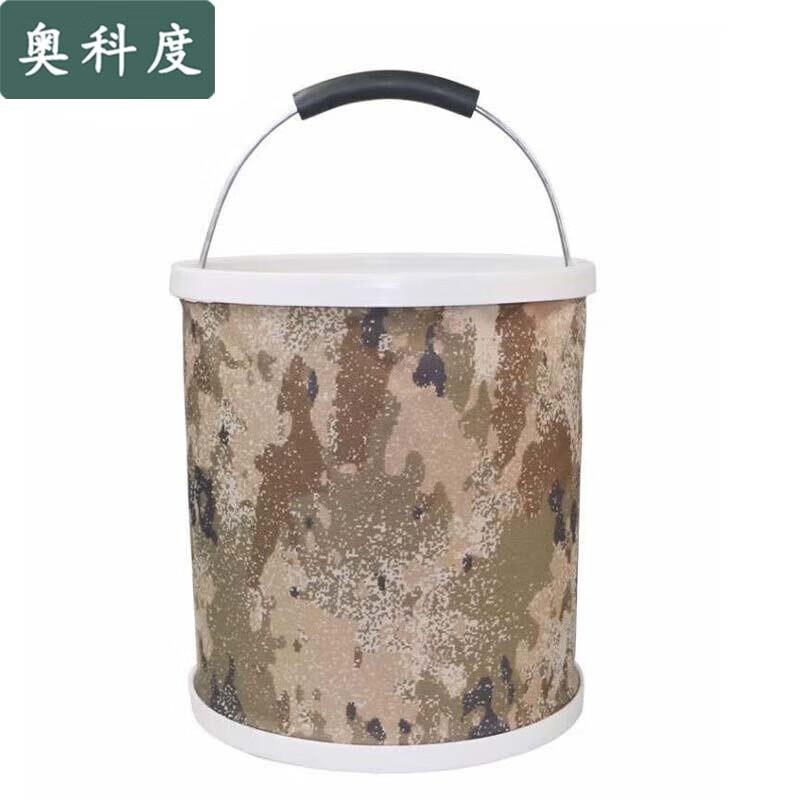 Aokedu Outdoor Hydration & Folding Gear