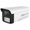 Supraveghere video și accesorii – Camere CCTV