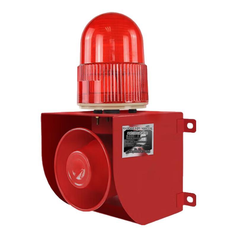 Xinbirui RS485 Programmable Alarm System