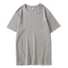 200g Pure Cotton Unisex Crew Neck Short Sleeve Solid Color Trendy T-Shirt