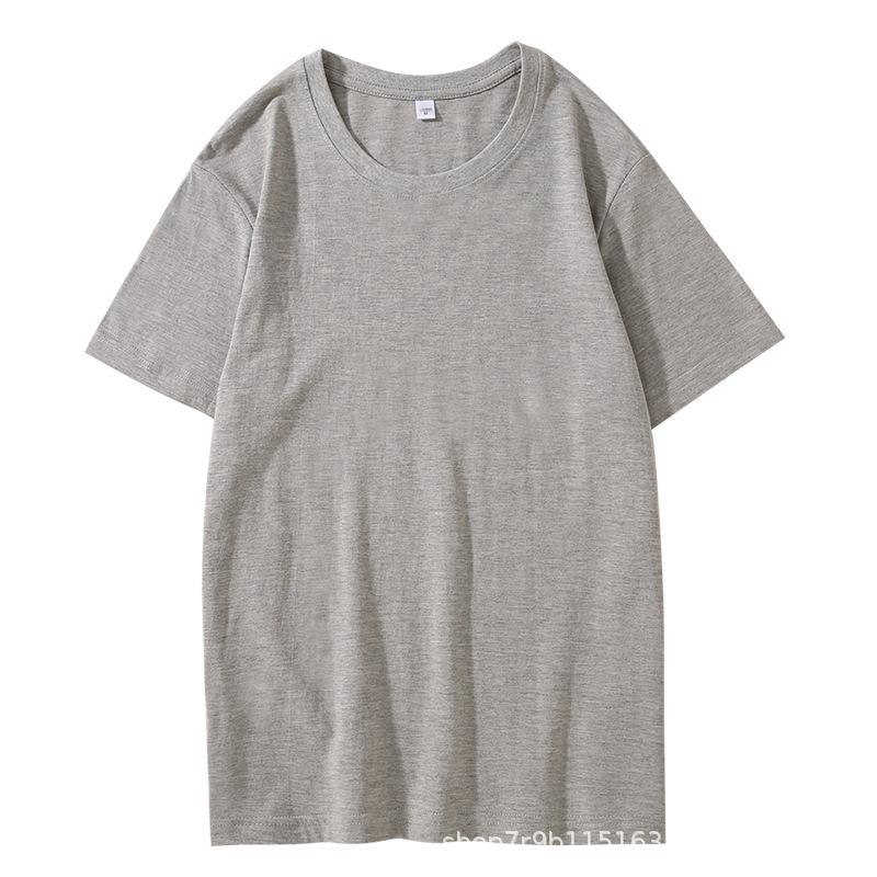 200g Pure Cotton Unisex Crew Neck Short Sleeve Solid Color Trendy T-Shirt