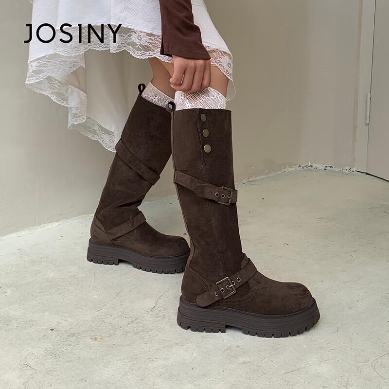 Josiny Women's Retro Suede Over-the-Knee Boots